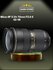 Объектив Nikon AF-S 24-70mm F2.8E ED VR автофокусировка, автостаб...