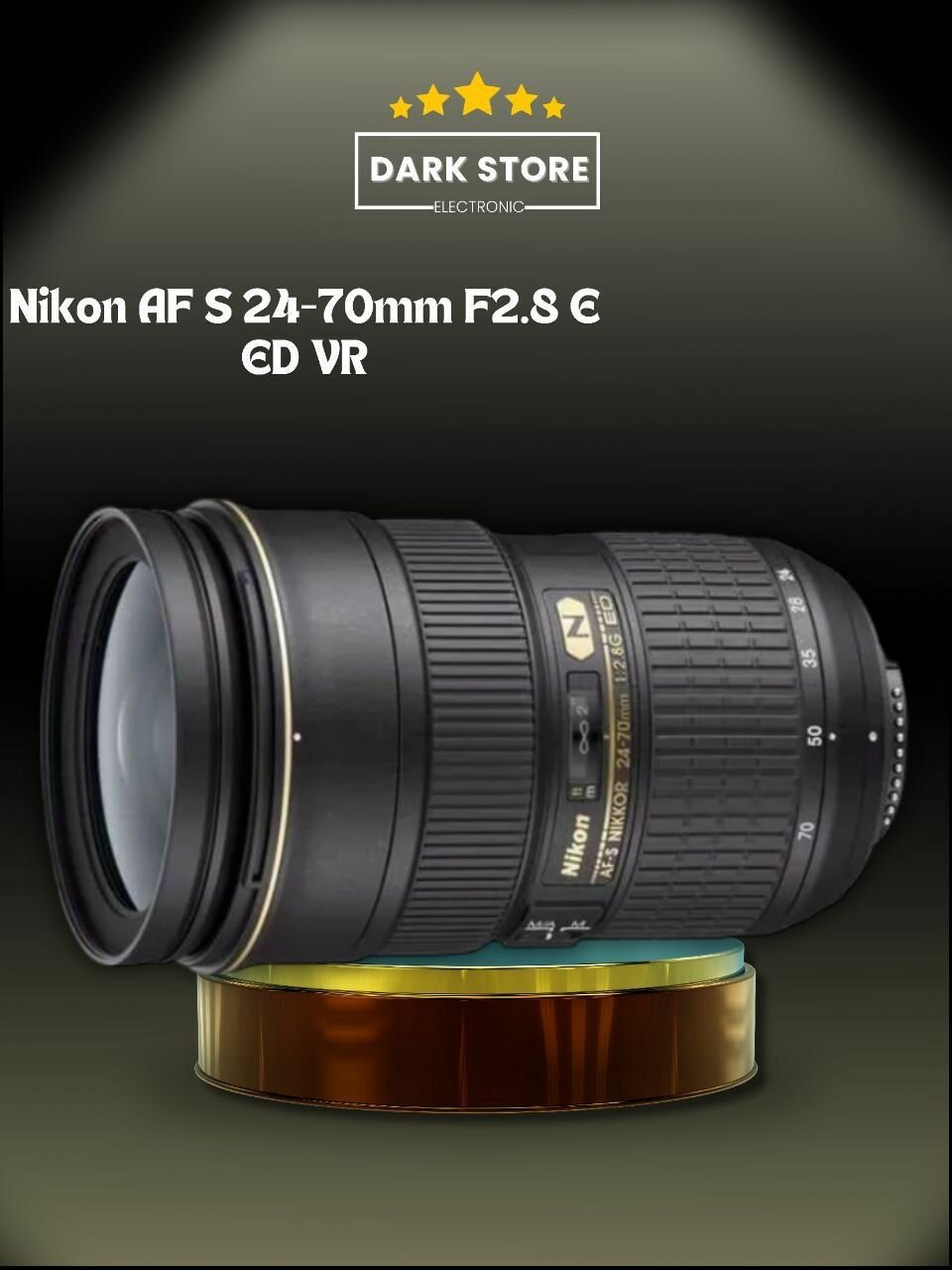 Объектив Nikon AF-S 24-70mm F2.8E ED VR автофокусировка, автостабилизация