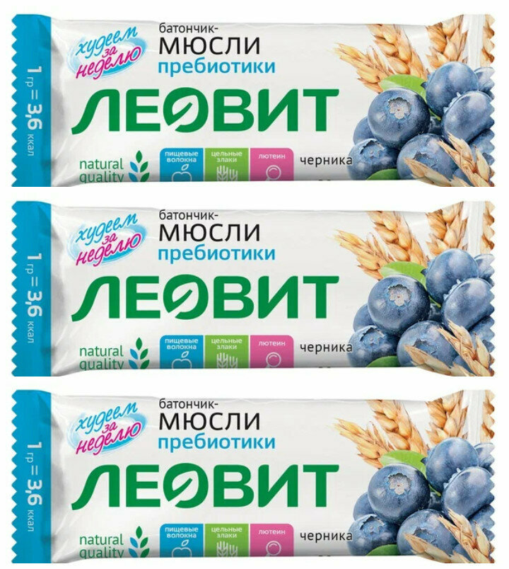 Батончикмюсли леовит с черникой и лютеином 30 гр 3 шт