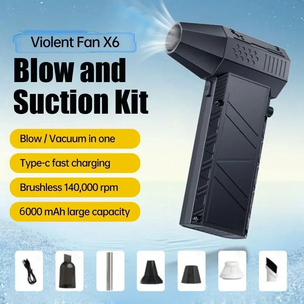 X6 Violent Fan 140000 Воздуходувка, X6 Vacuum Kit