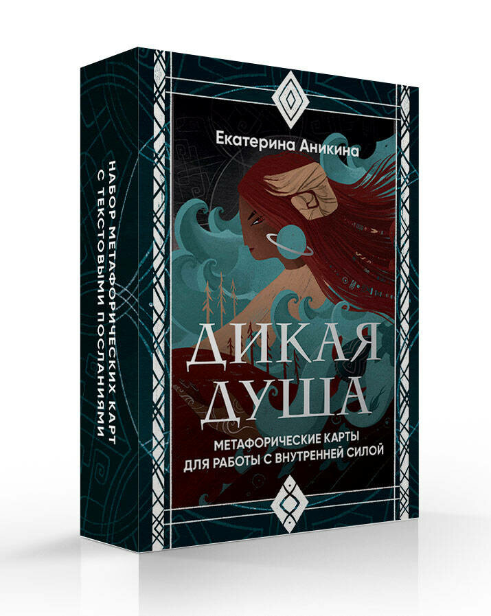Изображение продукта