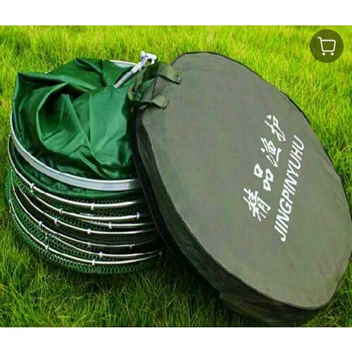 Садок прорезиновый круглый 1,8м на 32-32см