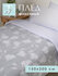 Плед 150х200 флисовый на кровать мягкий, Tessolo Home, Лотус , цв...