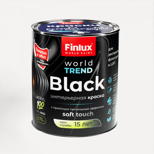 Изображение товара Акриловая интерьерная полуматовая краска, моющаяся, быстросохнущая Finlux СВ-25 WorldTrend (5 л, Зеленый S377)