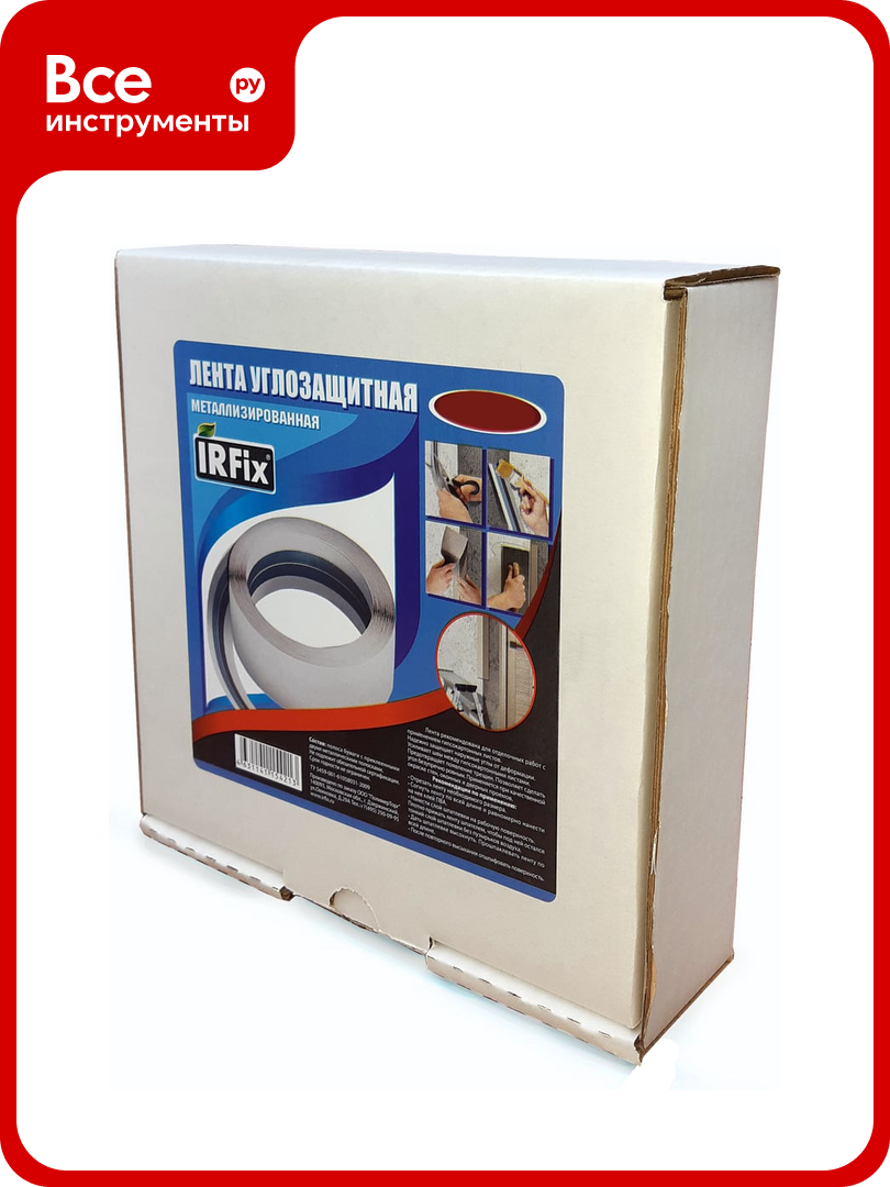 Углозащитная металлизированная лента IRFIX 50 мм x 15 м 32015