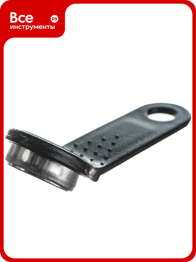 Электронный чёрный ключ Tantos RW1990 iButton TS 00-00080792