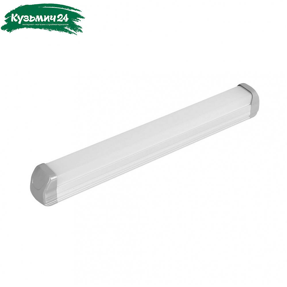 Светильник светодиодный Volpe ULO-Q141 AL30-10W/NW Silver 10 Вт серебристый