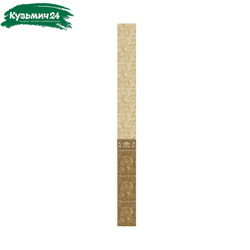 Панель ПВХ Лев коричневый 8х250х2700 мм