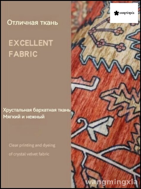 Эксклюзивный персидский ковер круглой формы