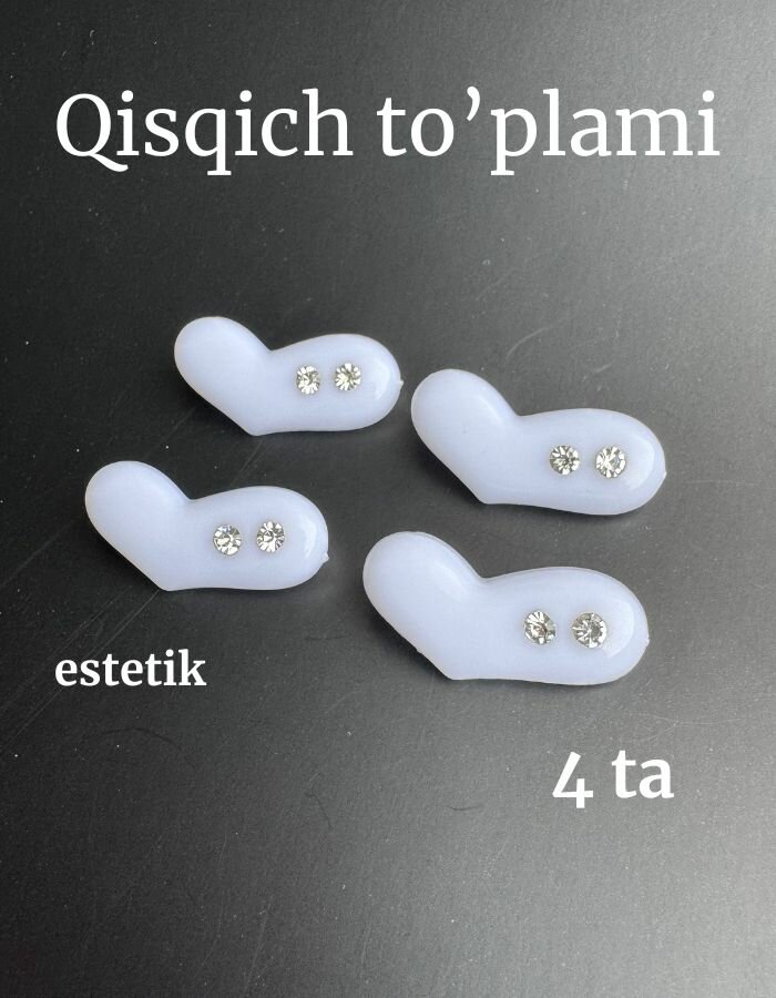 Зажимы, булавки для хиджаба, платка и шарфа, белый цвет, 4 шт.