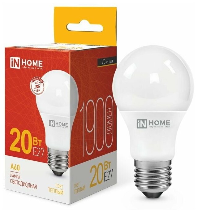 Лампа светодиодная IN HOME LED-A60-VC 20Вт 230В Е27 3000К 10 шт.