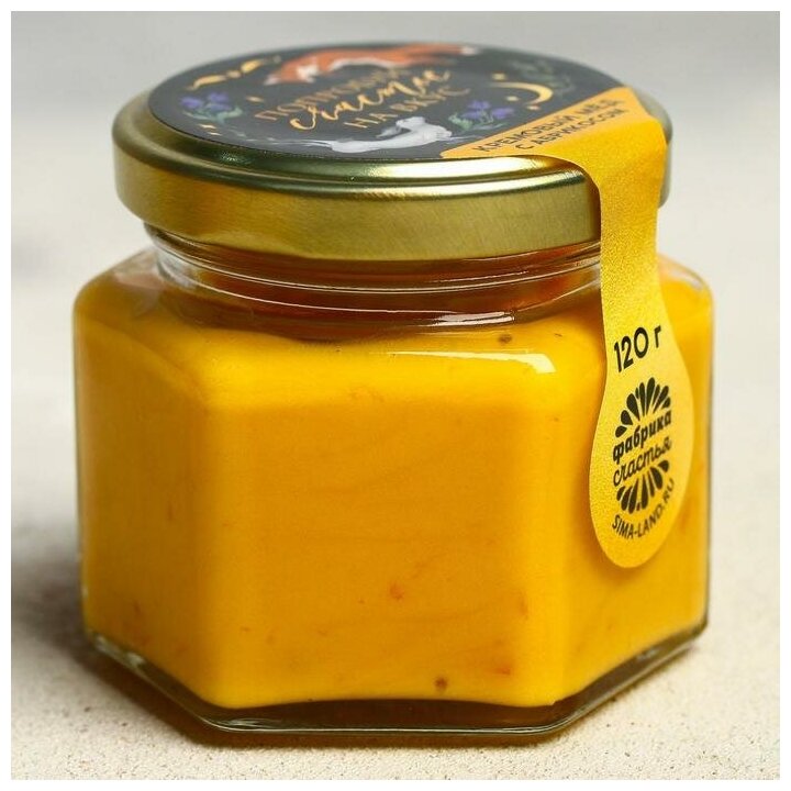 Фабрика счастья Кремовый мёд с абрикосом «Попробуй счастье», 120 г. - фотография № 2