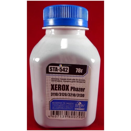 Тонер для Xerox Phaser 3110/3119/3120/3121/3130/3210/PE 16 (фл. 78г) B&W Standart фас. RU