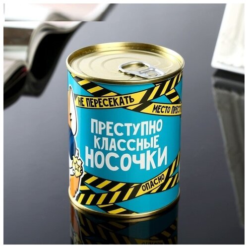 фото Носки в банке "преступно классные" (мужские, цвет черный) (1 шт.) promarket