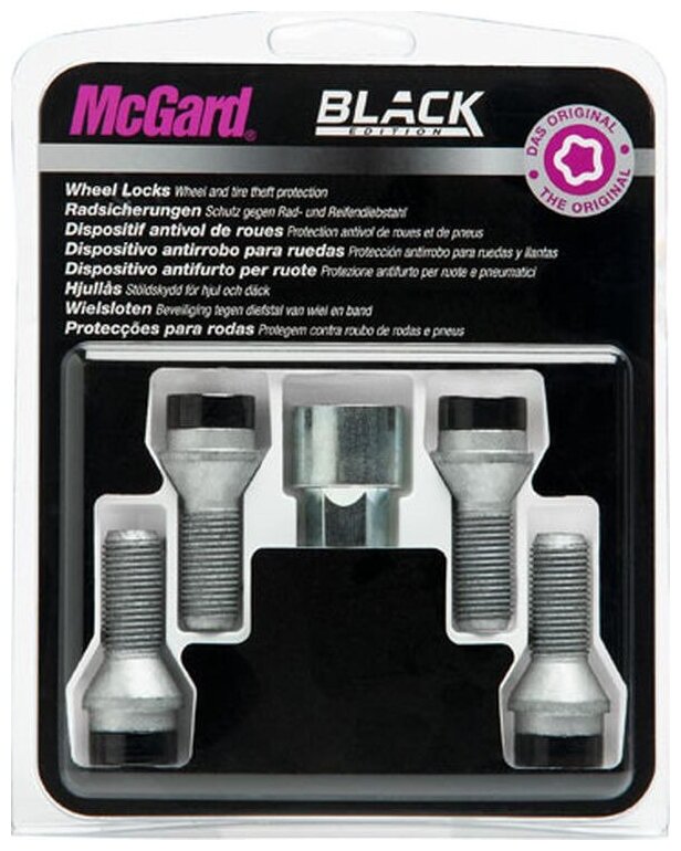 Болты-секретки McGard 27179SUB(черные) M12x1.5 L25.5mm S17mm, один ключ, без вращающегося кольца