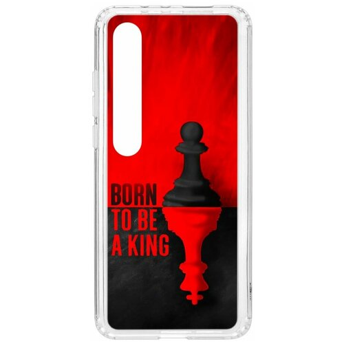 фото Чехол на xiaomi mi 10 / mi 10 pro kruche print born to be a king / чехол для xiaomi / чехол с рисунком / чехол с принтом / чехол для ксяоми / чехол для хаоми / бампер на сяоми / чехол накладка для ксяоми / противоударная накладка для xiaomi redmi mi / защита для redmi / защита на mi / cиликоновый чехол для xiaomi redmi / пластиковый чехол на ксиаоми / защитный чехол для хаоми / чехольчик / защита телефона / ударопрочный чехол кruче
