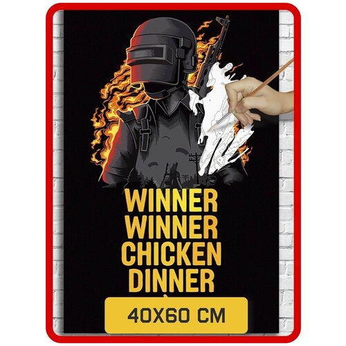 Картина по номерам на холсте игра PUBG 5855 40x60