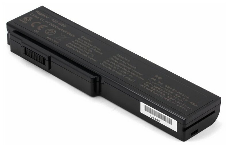 Аккумулятор для Asus A32-M50 A32-N61 A33-M50 (5200mAh)