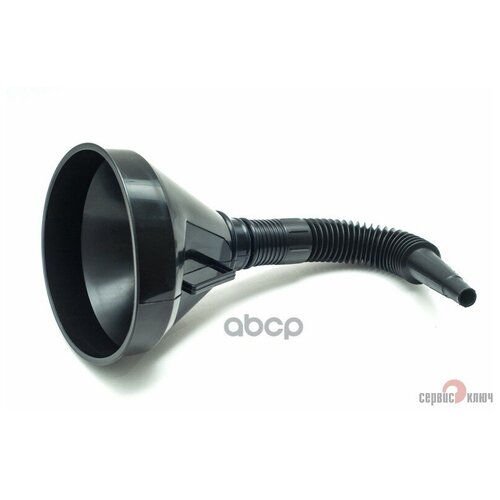 Воронка Разборная С Гибкой Ножкой Сервис Ключ 70800 сервис ключ арт 70800 357₽