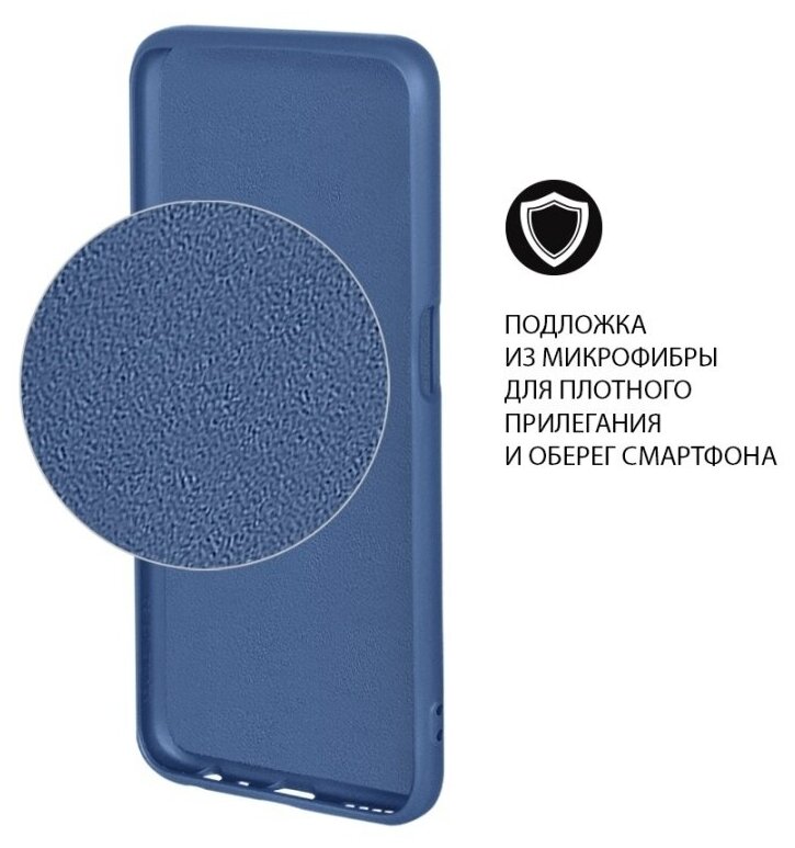 Чехол (клип-кейс) DF rmOriginal-10, для Realme C20/C11 (2021), красный [df ] - фото №2