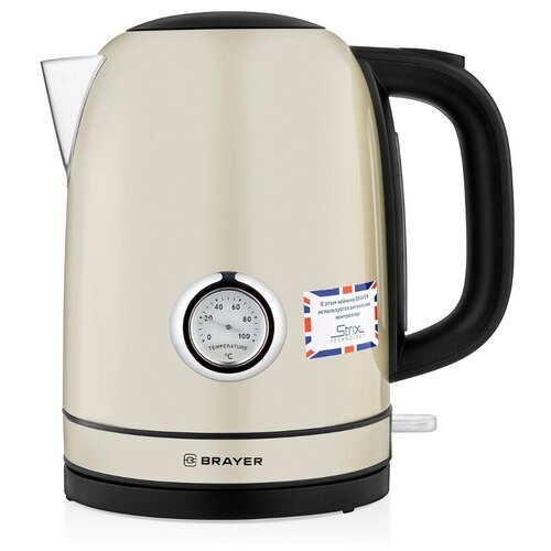 Чайник Brayer BR1005-YE 17L 560200₽