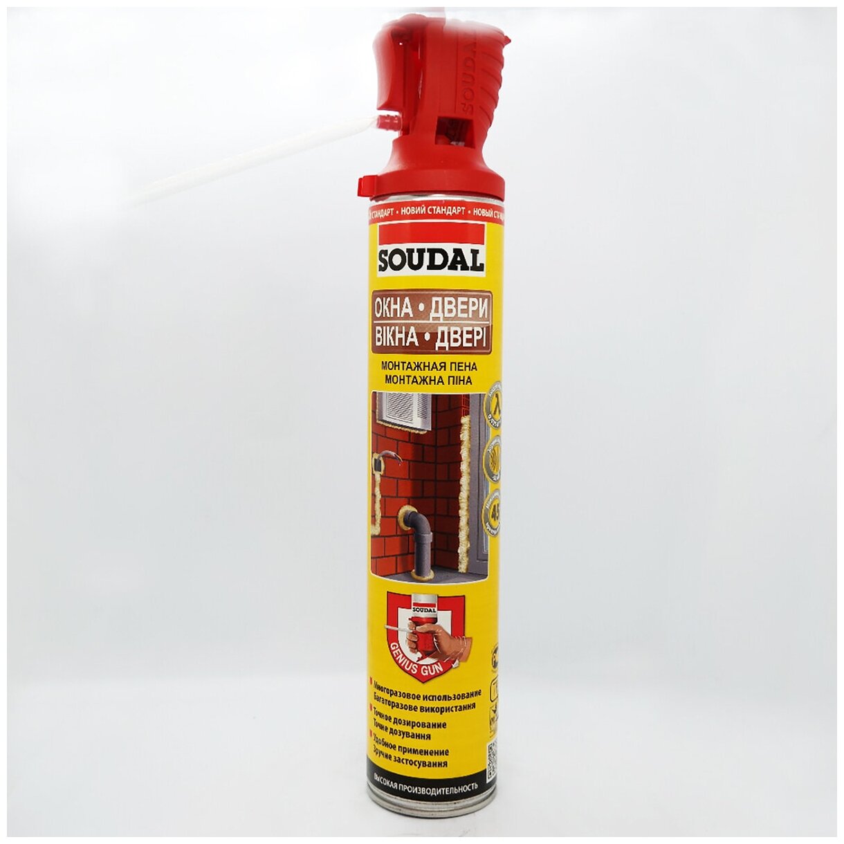 "Soudal" Монтажная пена GENIUS GUN 750 мл