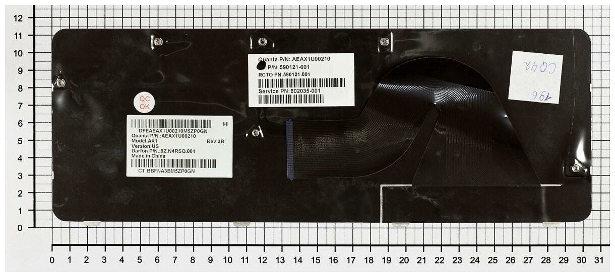 Клавиатура для ноутбука HP Compaq MP-09J73SU-920 русская черная