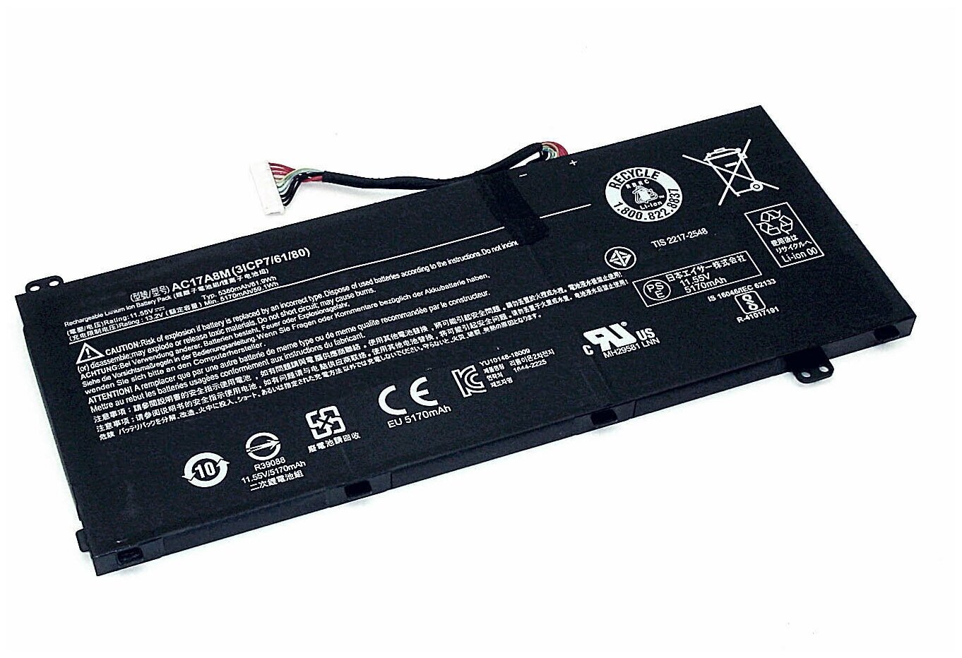 Аккумуляторная батарея для ноутбука Acer Spin 3 SP314-52 (AC17A8M) 11.55V 5360mAh черная