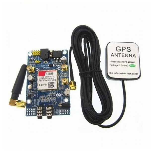 Модуль GSM/GPRS + GPS + Bluetooth GSMIN SIM808 с антеннами (5 штук)