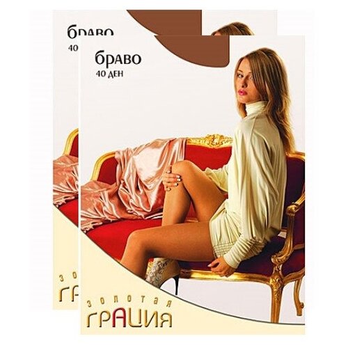 Колготки Браво 40 2 раз. загар (грация), 2 шт