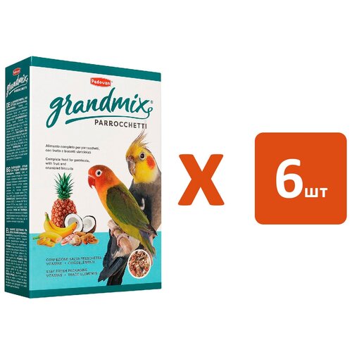 PADOVAN GRANDMIX PARROCCHETTI корм для средних попугаев (400 гр х 6 шт) лакомство padovan stix fruit parrocchetti палочки фруктовые для средних попугаев 100 г