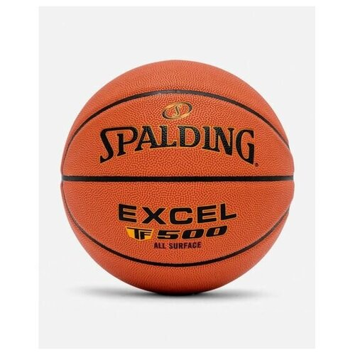 Мяч баскетбольный SPALDING TF 500 Excel размер 7, арт. TF-500, композитная кожа (ПУ), коричневый-черный