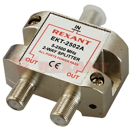 Антенный разветвитель Rexant 05-6201 делитель ТВ Краб х 2 под F разъём 5-2500 МГц спутник (1 штука) антенный разветвитель rexant 05 6205 делитель тв краб х 8 под f разъём 5 2500 мгц спутник 1 штука