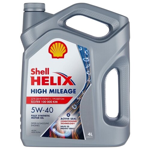 фото Синтетическое моторное масло shell helix high mileage 5w-40, 4 л