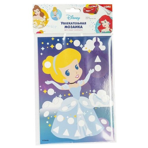фото Набор для творчества lori увлекательная мозаика disney золушка кмд-004