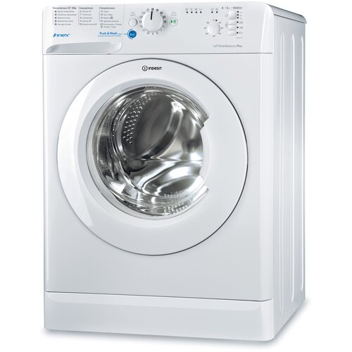 Стиральная машина Indesit BWSB 51051