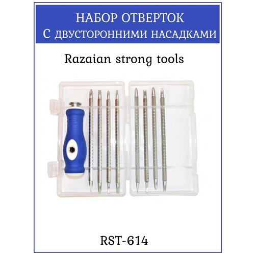 Набор отвертки с длинными насадками Razaian strong tools RST614
