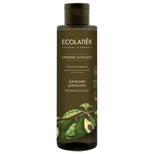 Бальзам для волос Ecolatier Organic Avocado Бальзам для волос 