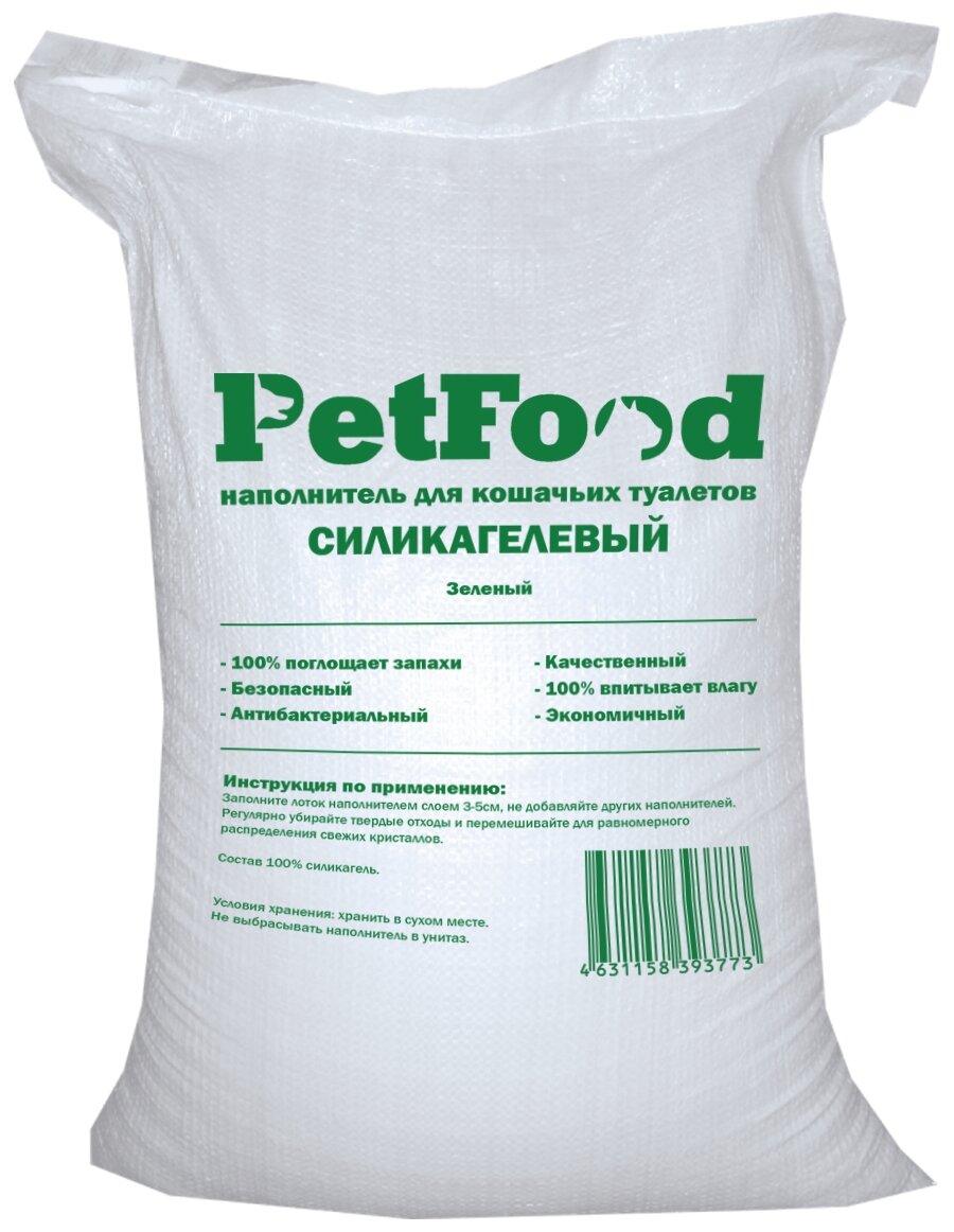 PetFood   ,   50 