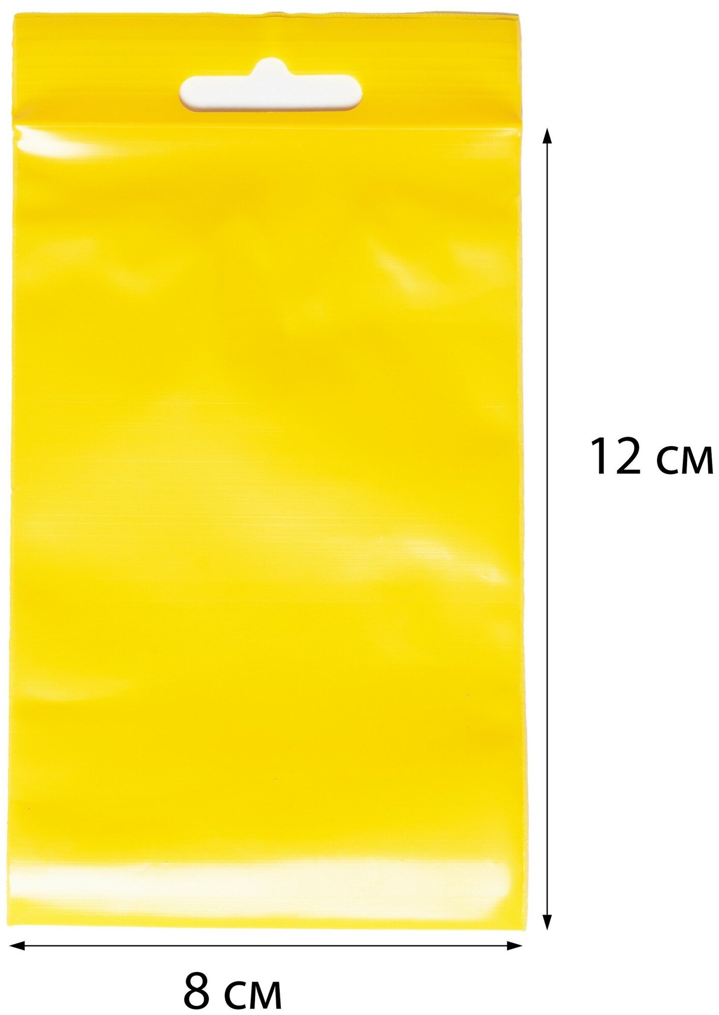 Пакет с замком Zip-Lock (Зип лок), 8х12 см, 60 мкм, с европодвесом, сверхпрочный, желтый, 200 шт. - фотография № 2