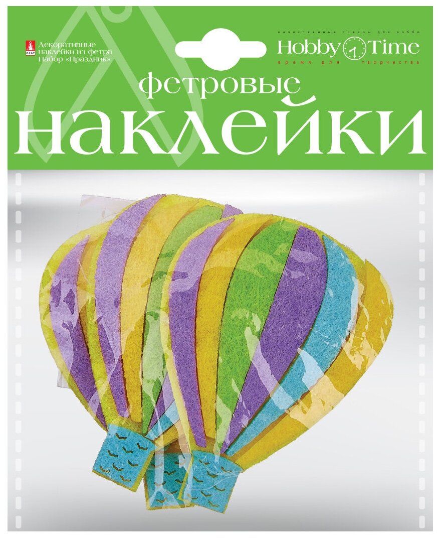 Декоративные наклейки из фетра. Набор № 23 "праздник" ( 5 видов ) , Арт. 2-093/23