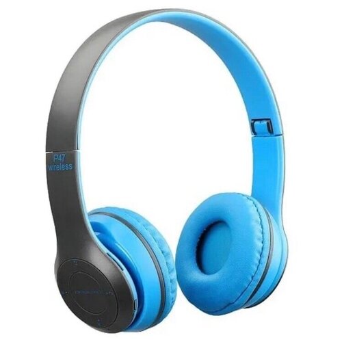 Беспроводные наушники P47 с микрофоном 40700₽
