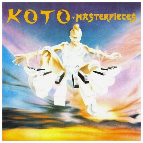 Koto: Masterpieces [Vinyl LP]