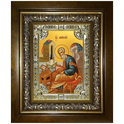 Икона Матфей Апостол, 18х24 см, в окладе и киоте
