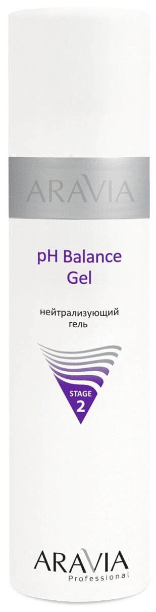 Aravia professional рН Balance Gel (Aravia professional, ) - фото №14