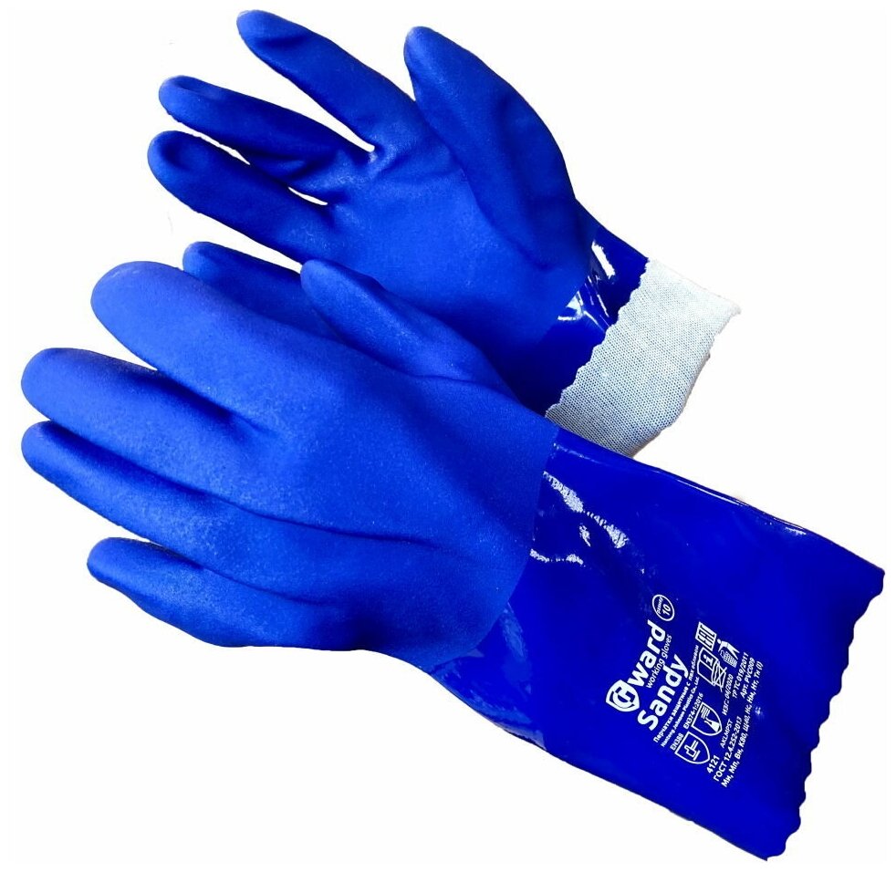 Химически стойкие перчатки с песочным покрытием Gward Sandy размер 10 XL - фотография № 4
