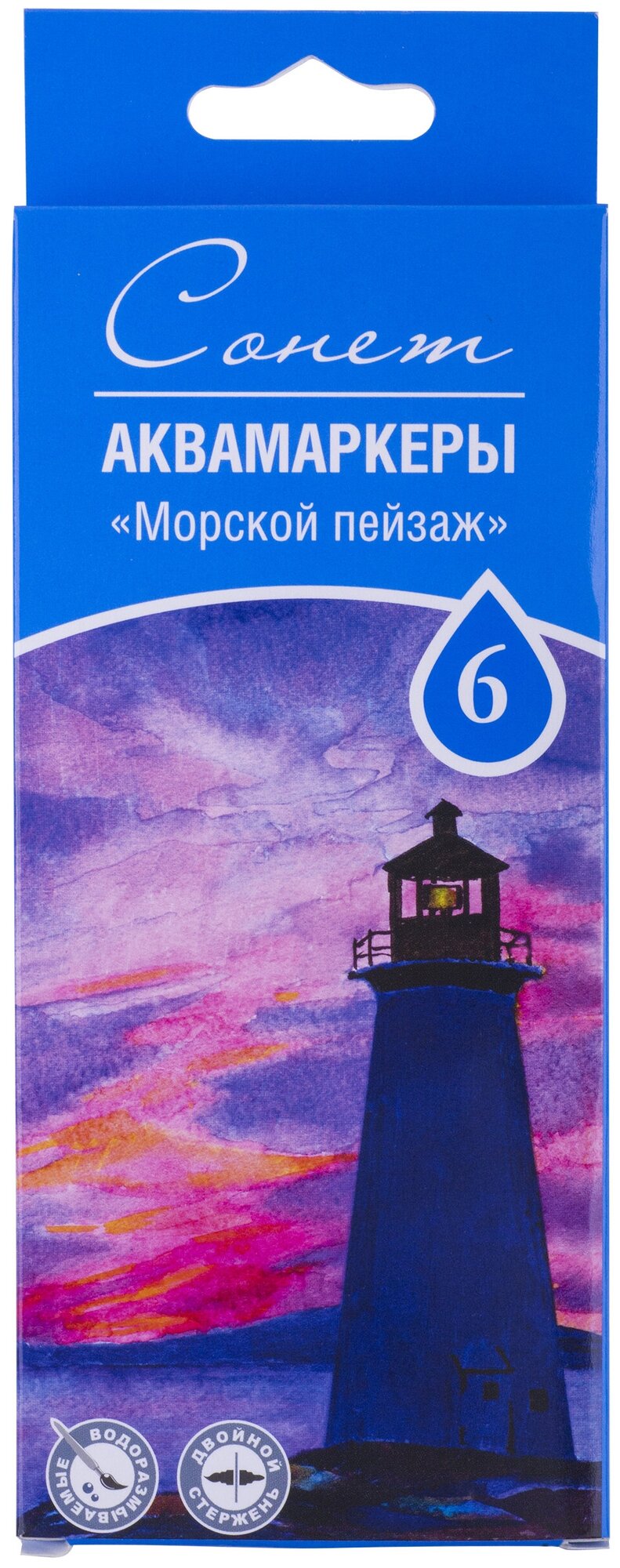 Акварельные маркеры Сонет "Морской пейзаж", 6 цветов, ЗХК Невская палитра (150411175)