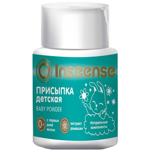 INSEENSE присыпка детская 50 гр.