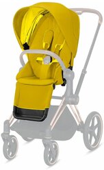 Cybex набор чехлов прогулочного блока для коляски Priam III (Mustard Yellow)