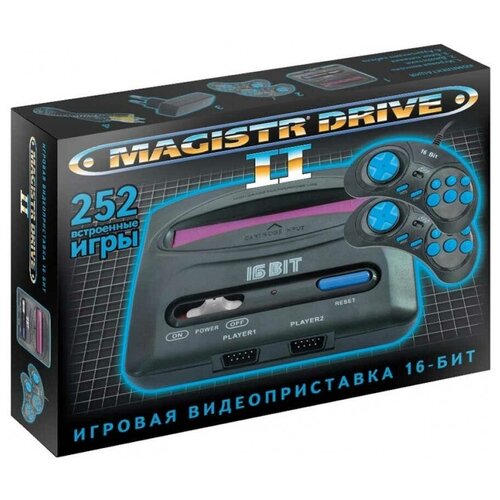 Игровая приставка Sega Magistr Drive 2 Little 252 встроенные игры 144900₽